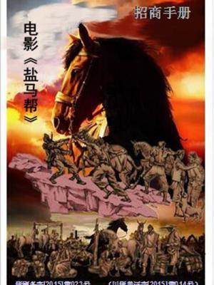 破晓时分