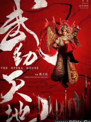 归故乡